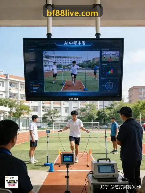 bf88全景拓扑图